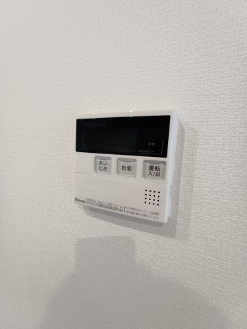 ビオスの設備