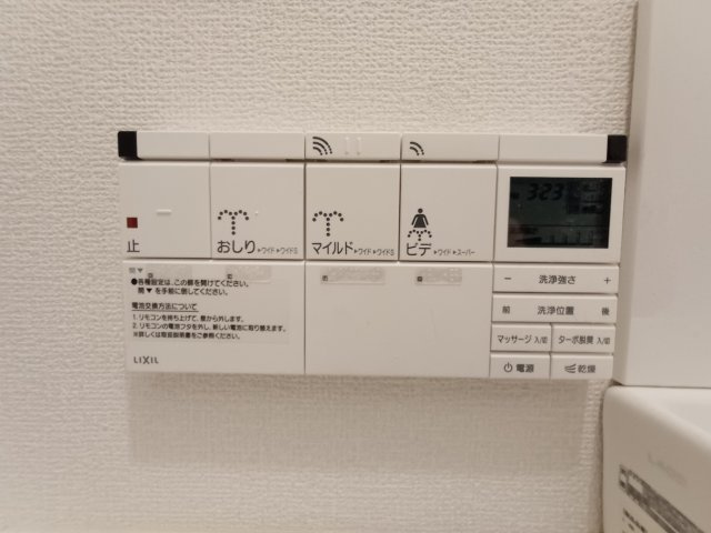 ビオスのその他共用部分