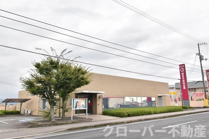 ファミーユタイチ Ａ棟の周辺|観音寺信用金庫国道支店（121ｍ）