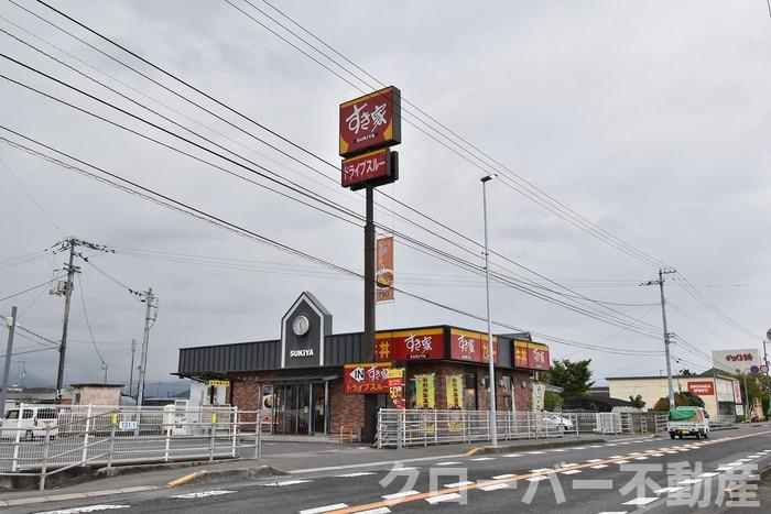 ファミーユタイチ Ａ棟の周辺|すき家11号線観音寺植田店（819ｍ）