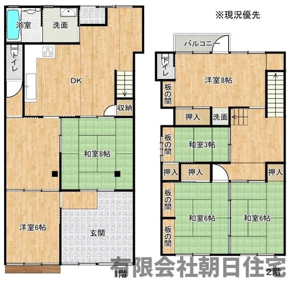 【間取り】 | 東朝日町　中古戸建 1,100万円 | 間取りです