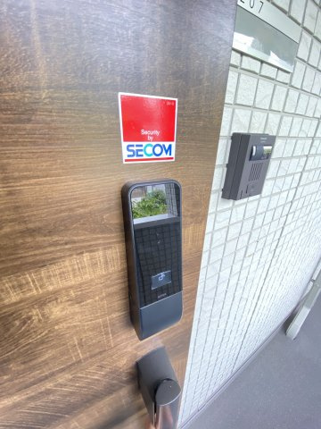 サンジェルマン市岡の設備