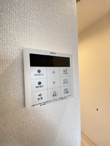 サンジェルマン市岡