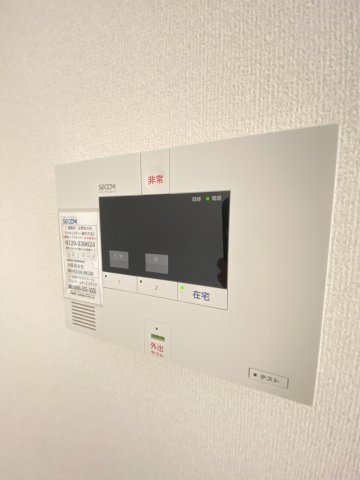 サンジェルマン市岡