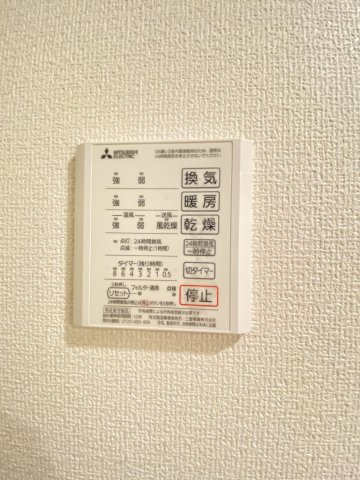 サンジェルマン市岡