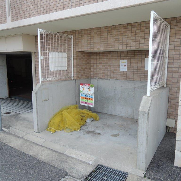 メゾン ド リベルテのその他