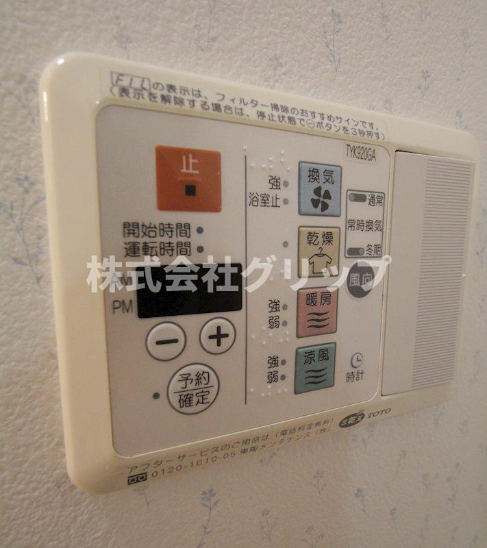 グリフィン横浜・ルミエールの設備