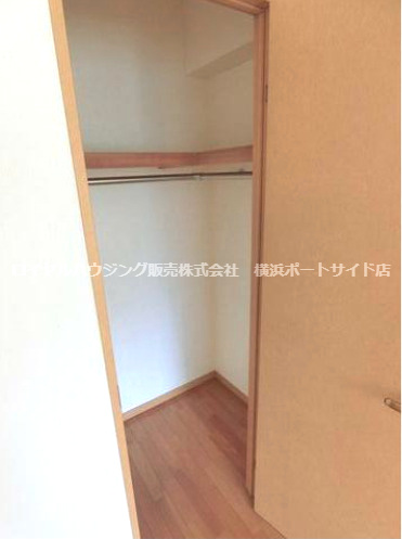 【収納】
