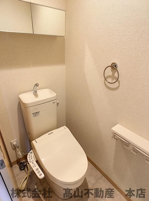 福津市日蒔野２丁目の賃貸マンションのトイレ