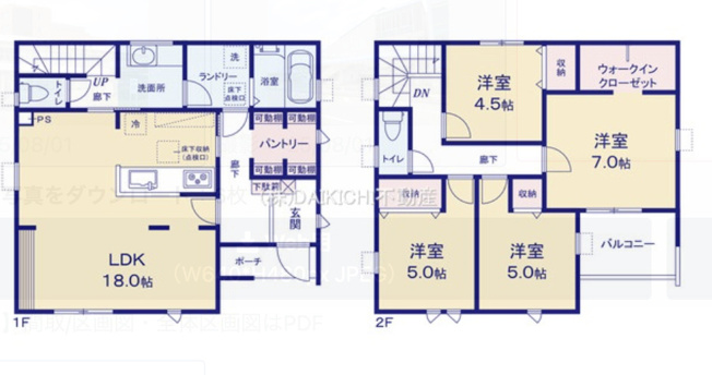 【間取り】 | 白岡市彦兵衛　新築戸建　全1棟　1号棟