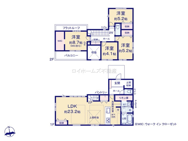 【間取り】 | 春日井市上条町３丁目62-5『仲介料無料』新築戸建て | 1号棟