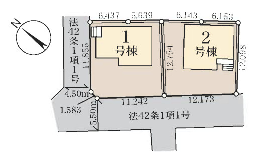 【区画図】 | 白岡彦兵衛第2　新築戸建　全2棟　1号棟