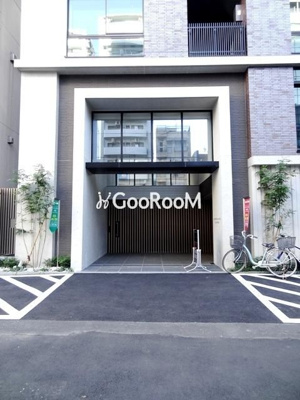 【その他】