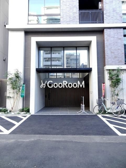 【その他】 | シティハウス中目黒ステーションコート