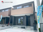 白岡市小久喜　Livele Garden.S　新築戸建　全2棟　1号棟の画像