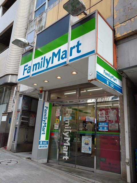 宮益坂ビルディング・ザ・渋谷レジデンスのその他|ファミリーマート宮益坂下店
