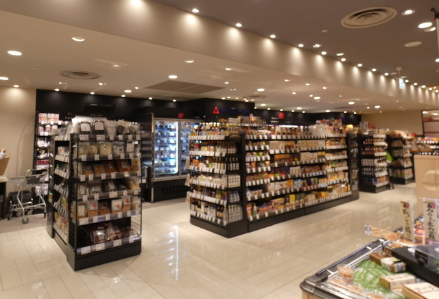 宮益坂ビルディング・ザ・渋谷レジデンスのその他|MEIDI−YA　STORE渋谷ストアー