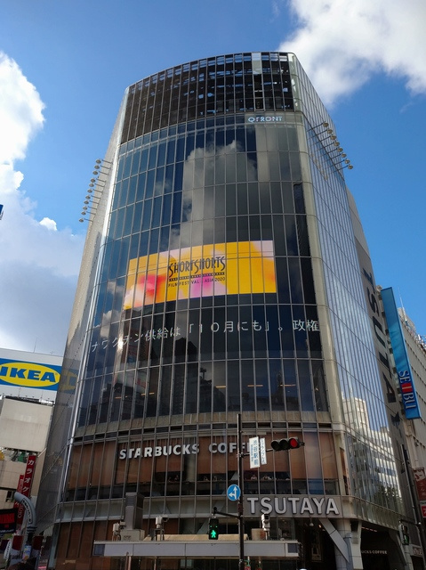 宮益坂ビルディング・ザ・渋谷レジデンスのその他|TSUTAYA