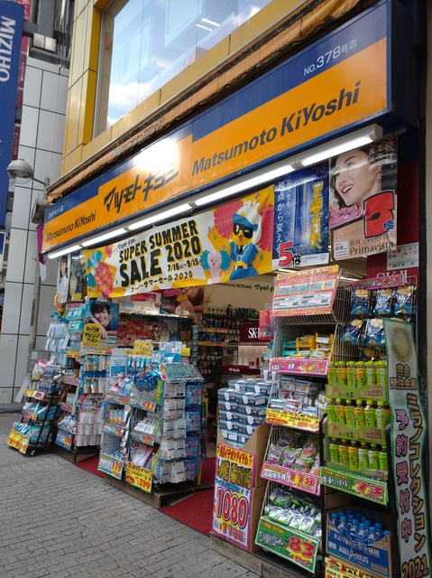 宮益坂ビルディング・ザ・渋谷レジデンスのその他|マツモトキヨシ　渋谷part1店