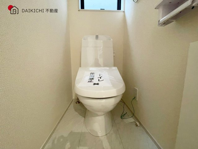 【トイレ】 | 白岡市小久喜　Livele Garden.S　新築戸建　全2棟　2号棟