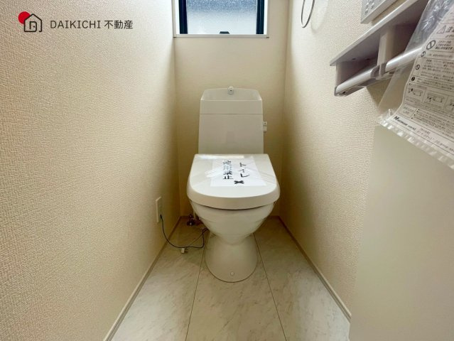 【トイレ】 | 白岡市小久喜　Livele Garden.S　新築戸建　全2棟　2号棟