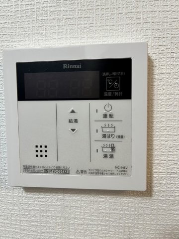 天‘S　HOUSEの設備