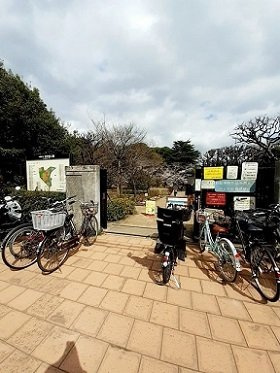 セイバリー　ポエムの周辺|哲学堂公園まで236m
