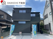 LiveleGarden.S　白岡市篠津　新築戸建　全1棟　1号棟の画像