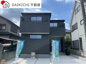 LiveleGarden.S　白岡市篠津　新築戸建　全1棟　1号棟の画像