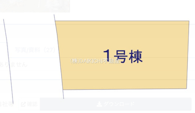 【区画図】 | 白岡市篠津第3 Livele Garden.S　新築戸建　全1棟　1号棟