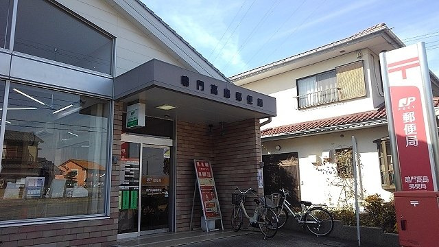 プランドール　ドゥーの周辺|鳴門高島郵便局様まで300m