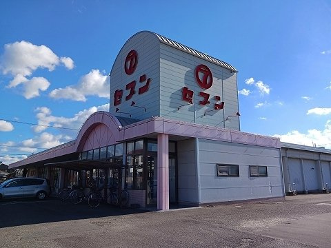 ポワールⅡの周辺|セブン大津店様まで600m