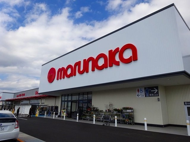 ルーベル鴨島Ｂの周辺|マルナカパワーシティ鴨島店さんまで2500m