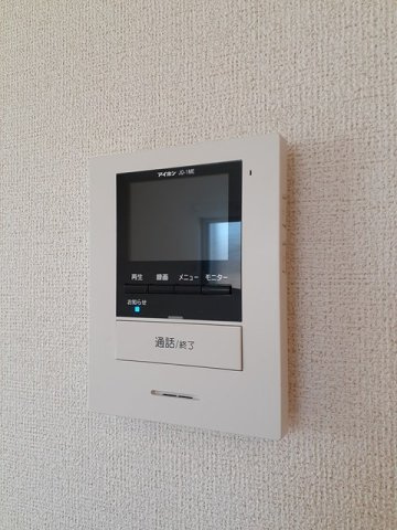 グランレジデンス　国府　Ａ－Ⅱの設備