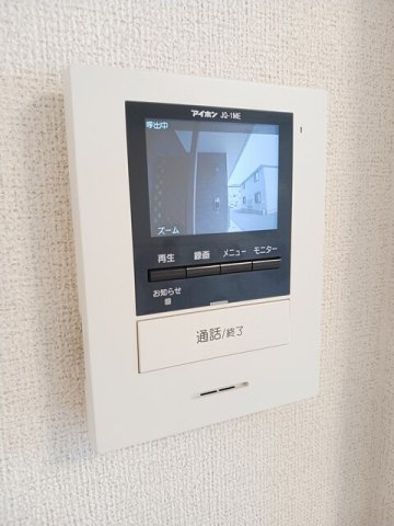 リヒト・コオリ　弐の設備