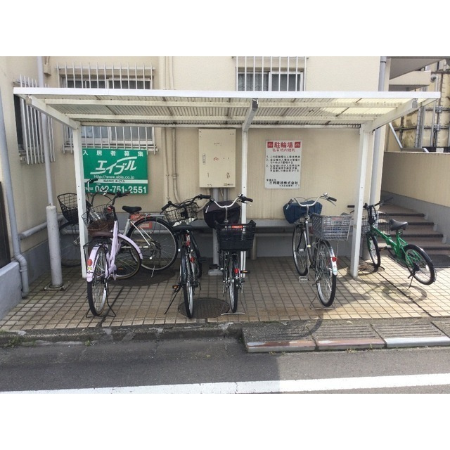 清新三興ハイツのその他