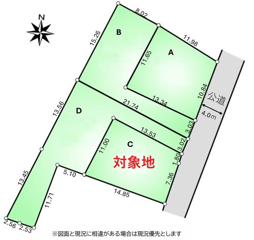 【サンスターホーム】羽村市羽西３丁目　売地C区画の土地図