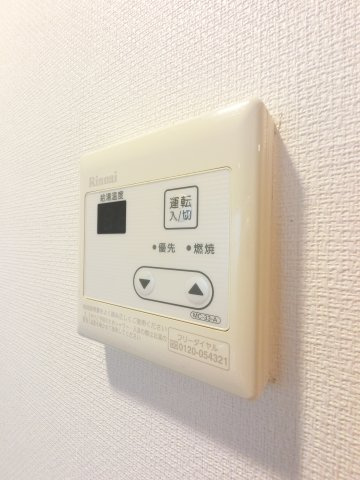 リブリ・ダロルの設備