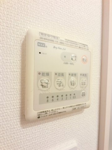 リブリ・ダロルの設備