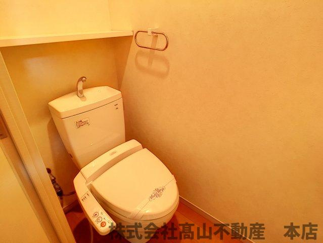 宗像市徳重の賃貸マンションのトイレ