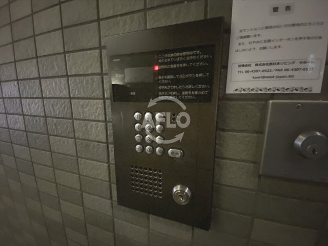 グリーンプラザ瓦町のセキュリティ|グリーンプラザ瓦町　オートロック