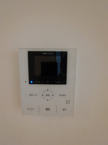【セキュリティ】