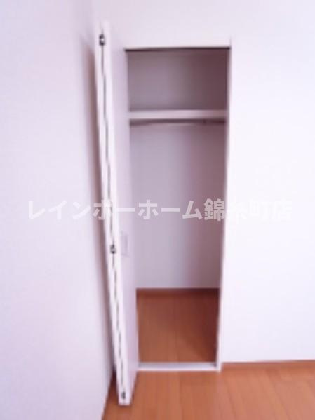 リブリ・グランディスの収納