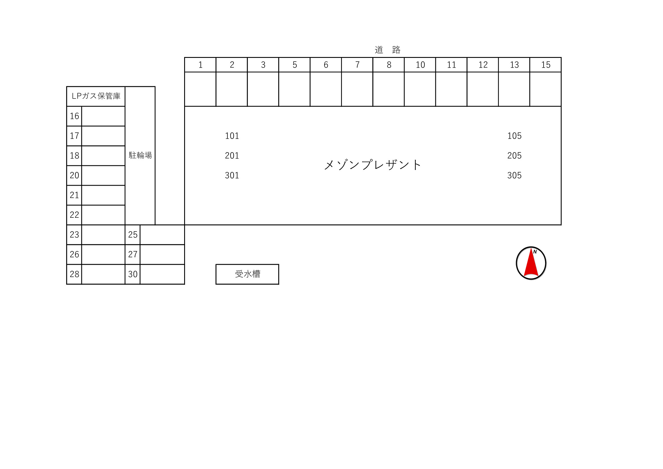 メゾンプレザントの区画図