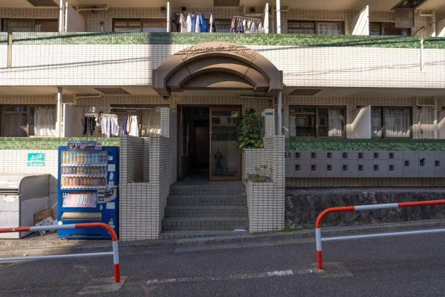 AP869 メゾン・ド・パラディ 413の外観|



