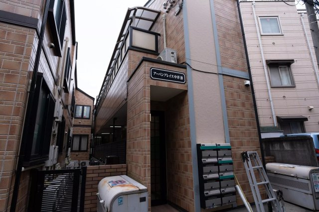 AP739 アーバンプレイス中井B棟 103の外観|



