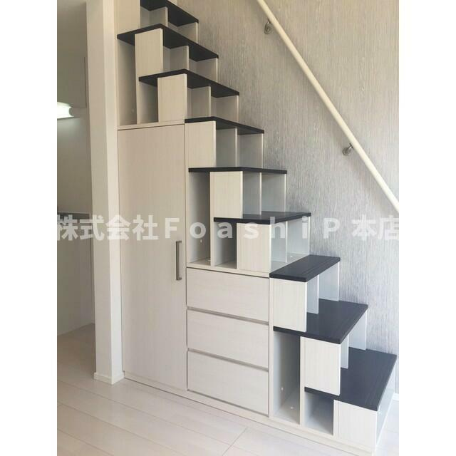 ハーモニーテラス荒川の寝室