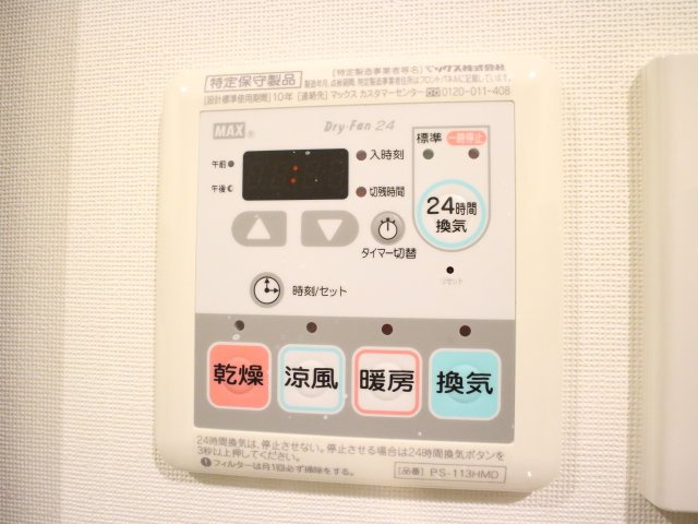 プラウドフラット東中野の設備