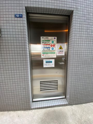 プラウドフラット仙川のその他