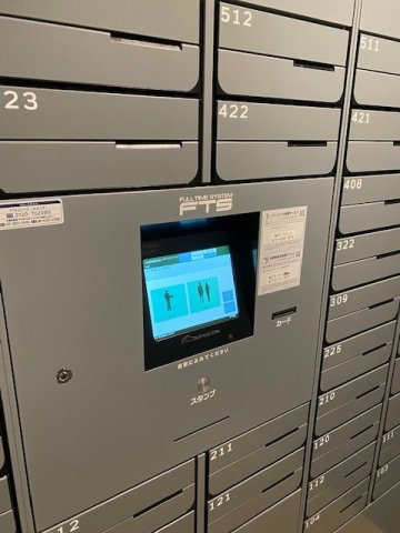 RESIDENCE　KOENJIの設備|メールボックス、宅配ロッカー